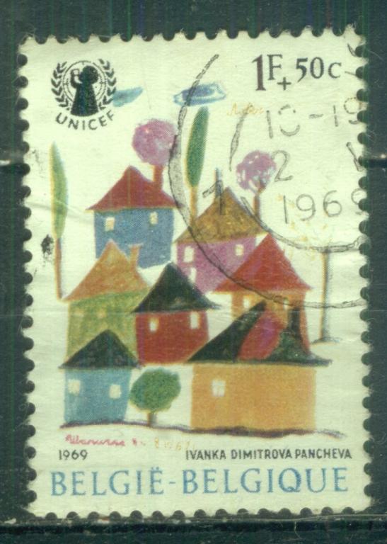 Бельгия 1969 Mi# 1551 Детские рисунки          гаш