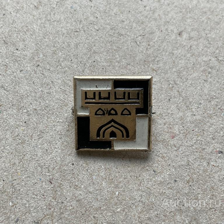 💟 Знак Значок СССР 💟 Спорт. Шахматы. Тура. Ладья.