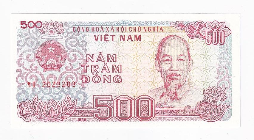 Вьетнам Банкнота 500 донгов 1988 год Серия MI UNC (40892)