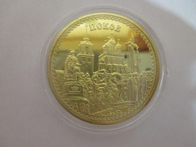 Памятная монета жетон Россия Псков