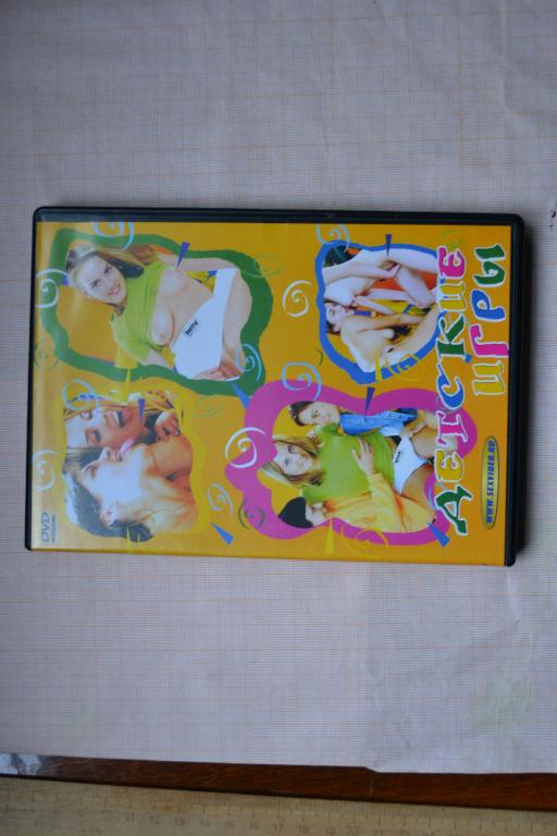 фильмы эротика DVD 10