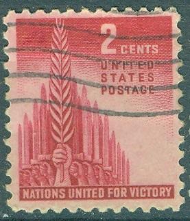 США 1942 г.  Объединимся для  победы в войне   гашеная