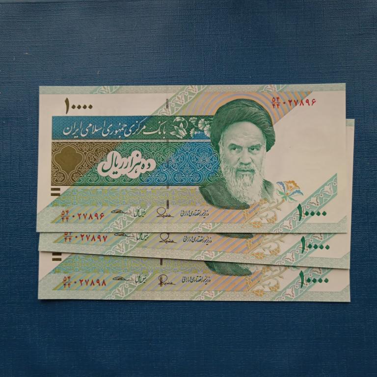 Иран 10000 риалов  Пресс альбом 4 лот 6