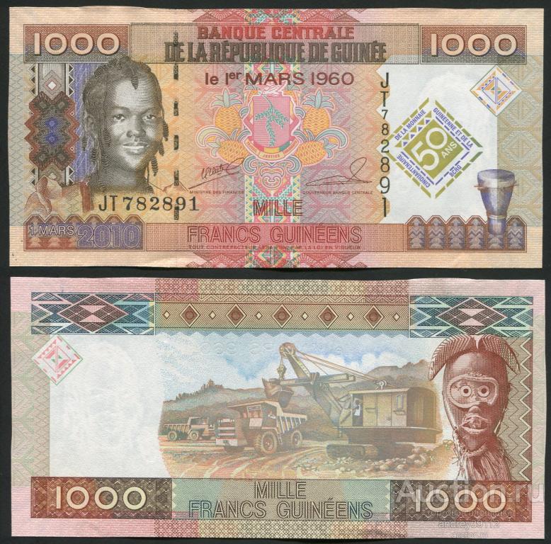 Гвинея 1000 франков 1960 (арт 4251)