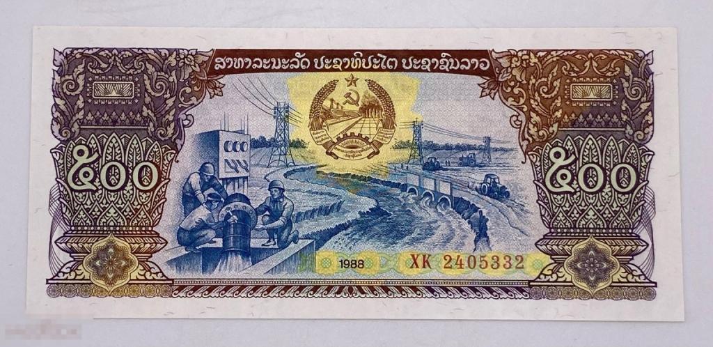 (36381) Банкнота "Лаос" 500 кип. 1988 г. UNC.