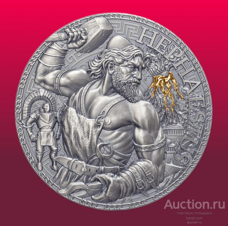 3000 франков CFA Камерун 2023. Великая греческая мифология. ГЕФЕСТ. СЕРЕБРО-3Oz. Тираж-333!!!