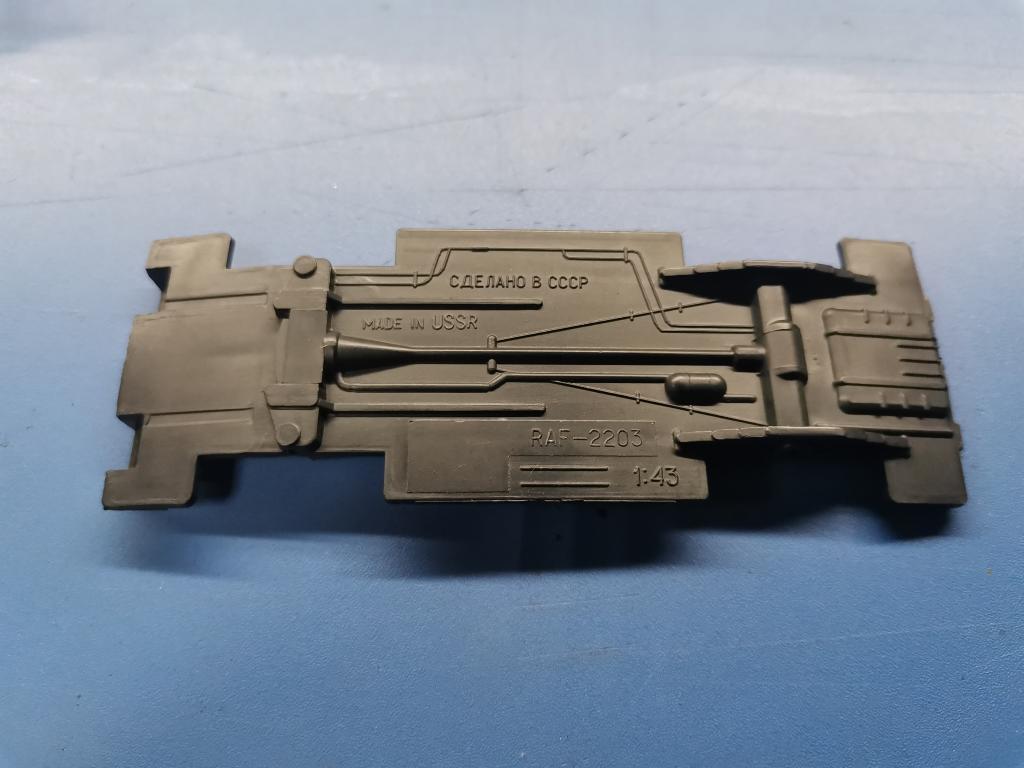 Донышко для модели РАФ-2203. Двоечка! Оригинал! Пластик.