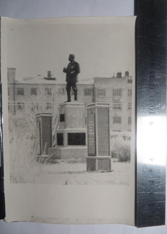 Редкость. Фото памятника Сталину в г.Шуе. 1940-ые гг.