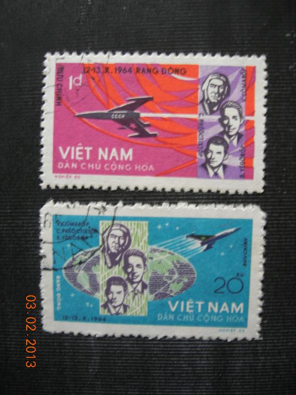 Вьетнам 1965 космос - "Восход"   CTO