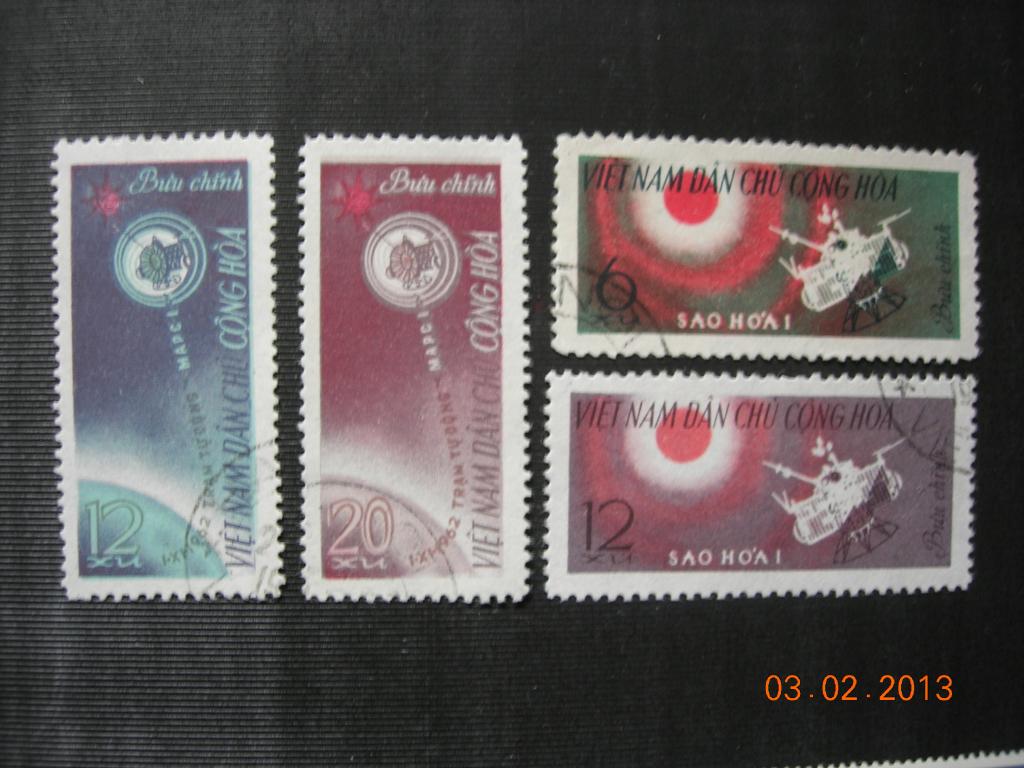 Вьетнам 1963 космос - Марс    CTO