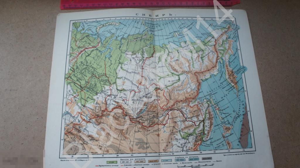 1917 г. Карта Россия Сибирь Манчжурия Курилы Сахалин Китай Состояние!