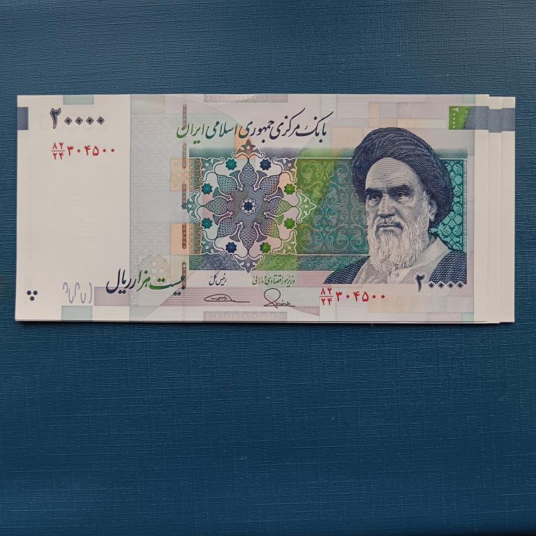 Иран 20000 риалов ( 2014 -2018 )  год  Пресс альбом 4  лот 4