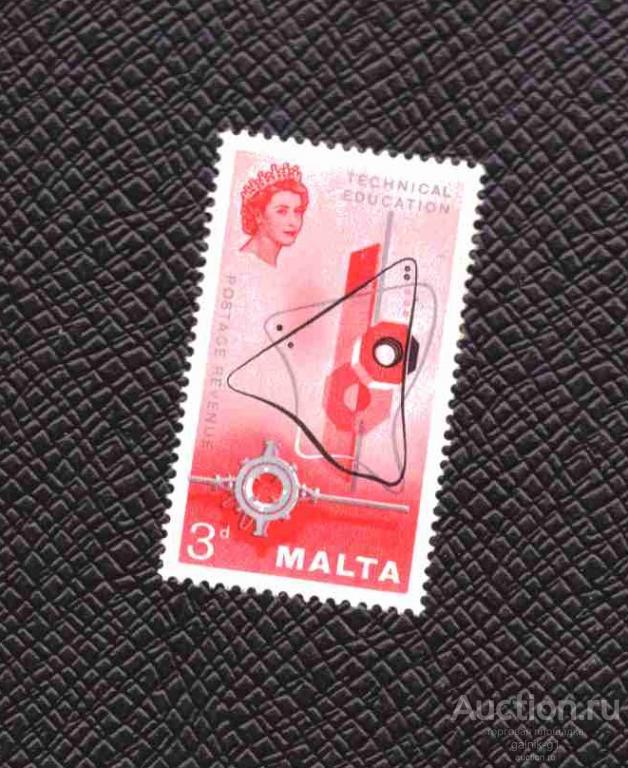 Мальта   чистая   1958  год       №  5125