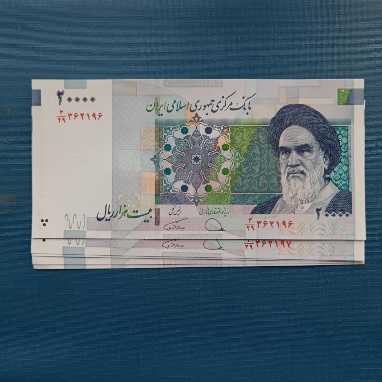 Иран 20000 риалов ( 2014 -2018 )  год  Пресс альбом 4  лот 5