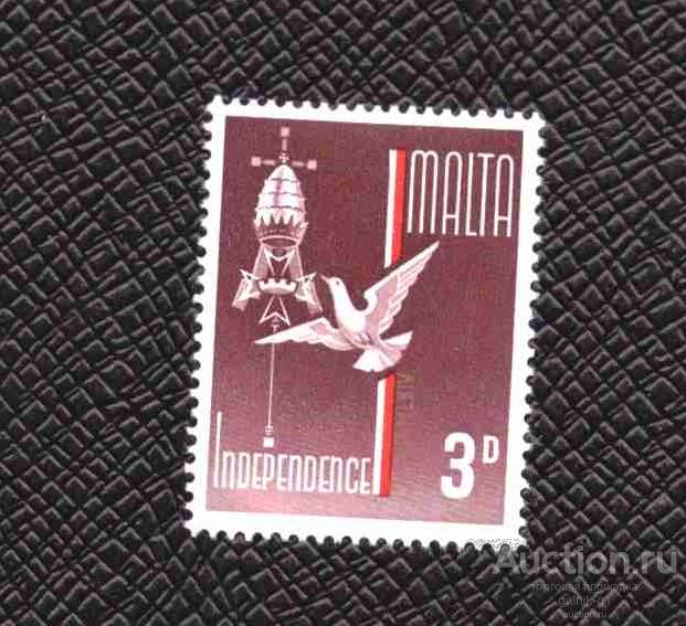 Мальта   чистая   1964  год       №  5134