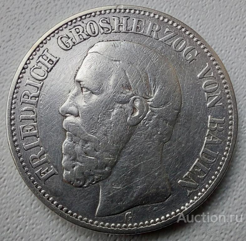 Баден 2 марки 1894 Фридрих   редкий год