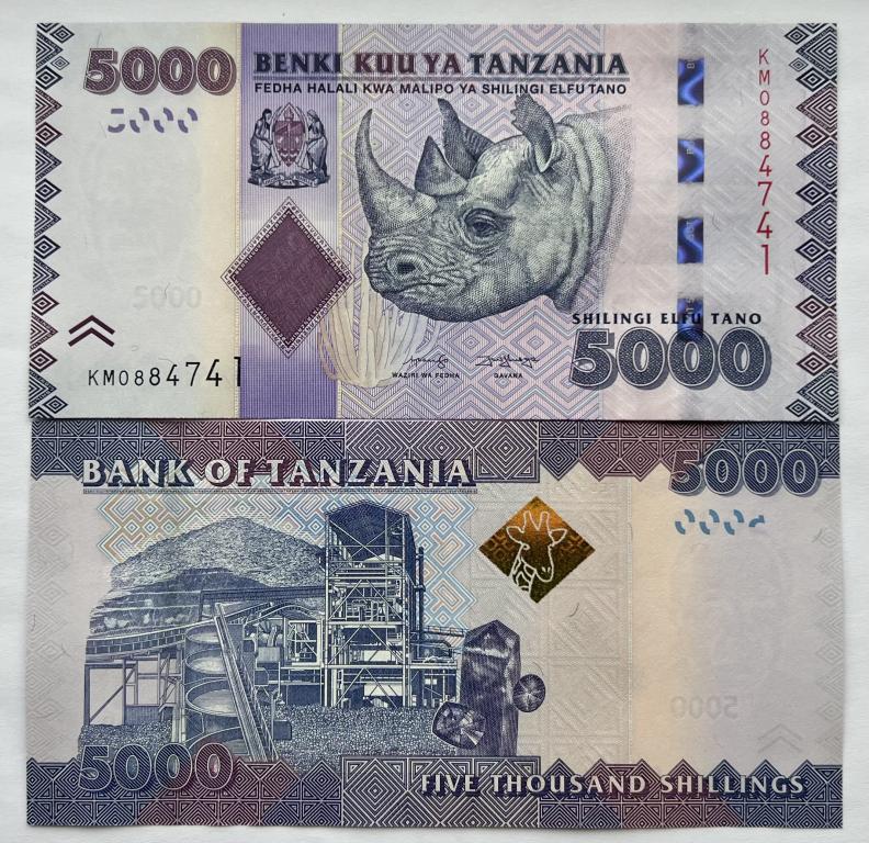ТАНЗАНИЯ 5000 ШИЛЛИНГОВ 2020 ГОД UNC