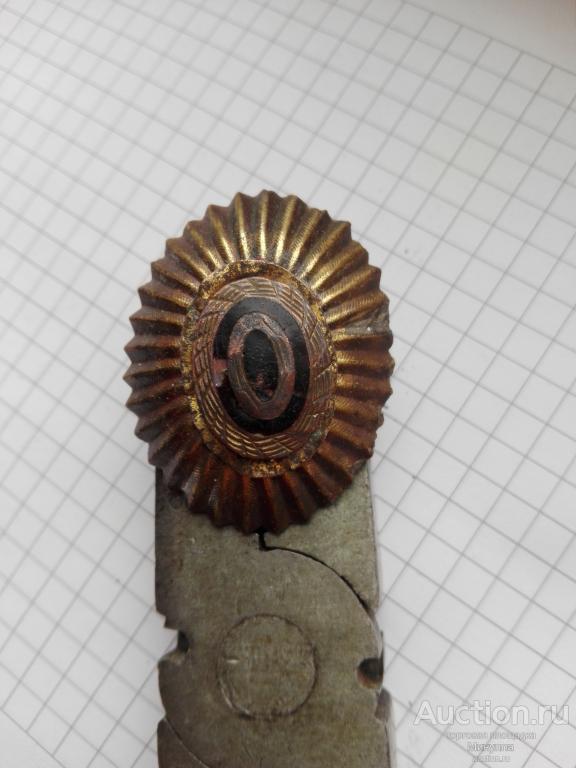 Кокарда офицерская риа, риф, (В.Збукъ), оригинал, царизм.