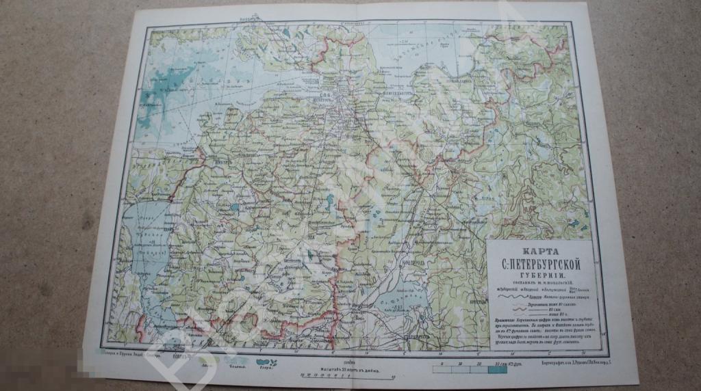 1900 г. Карта Санкт-Петербургская губерния Состояние
