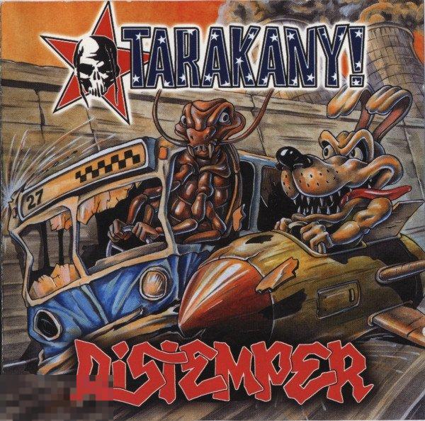 Tarakany! Тараканы! Distemper Если Парни Объединятся лицензия ЛИКВИДАЦИЯ 2024