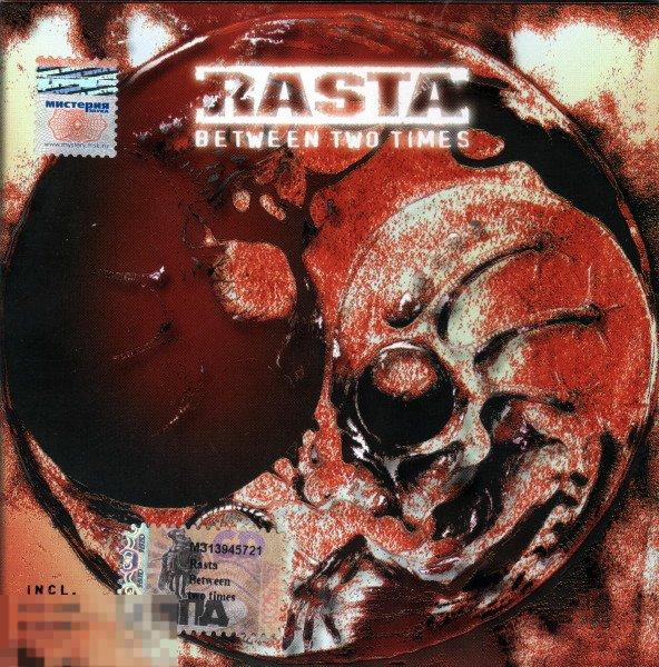 Rasta Between Two Times лицензия ЛИКВИДАЦИЯ 2024