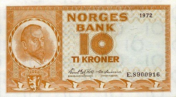 Норвегия 10 крон 1972 год ПРЕСС/UNC