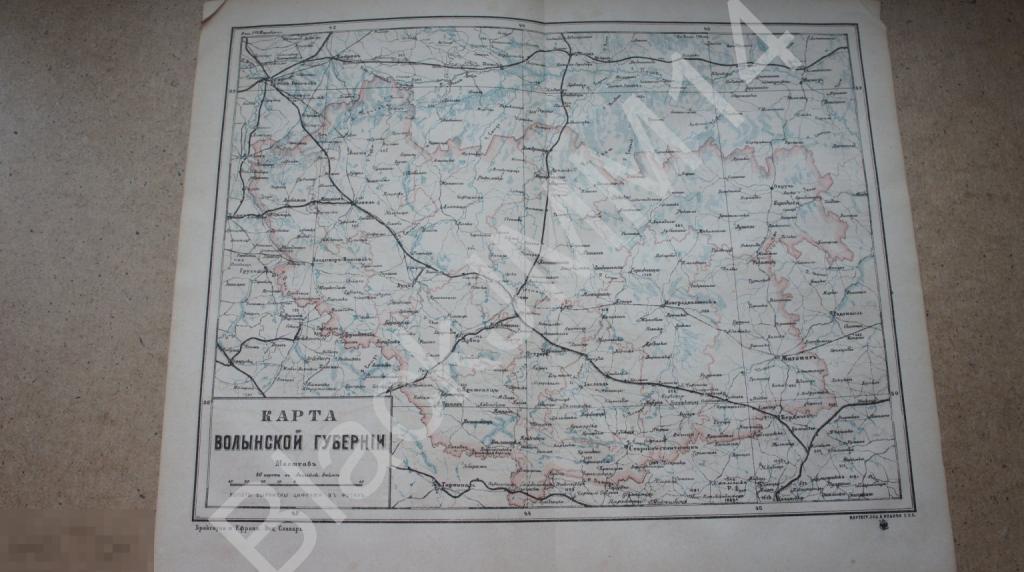 1892 г. Карта Волынская губерния Житомир Бердышев Пинск Мозырь Брест