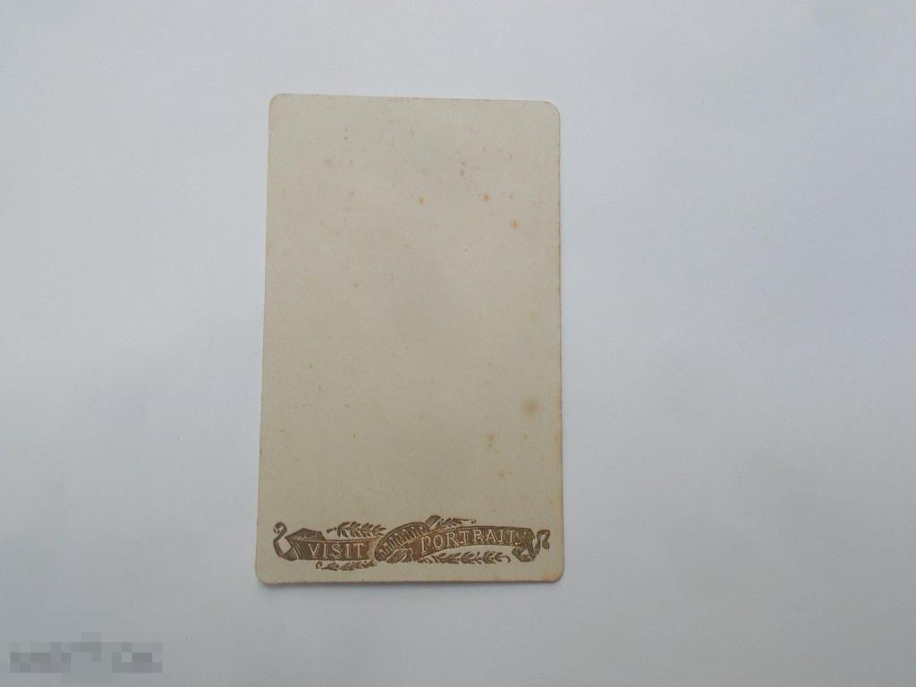 Старинная рамка для фото. 7.До 1917 года.