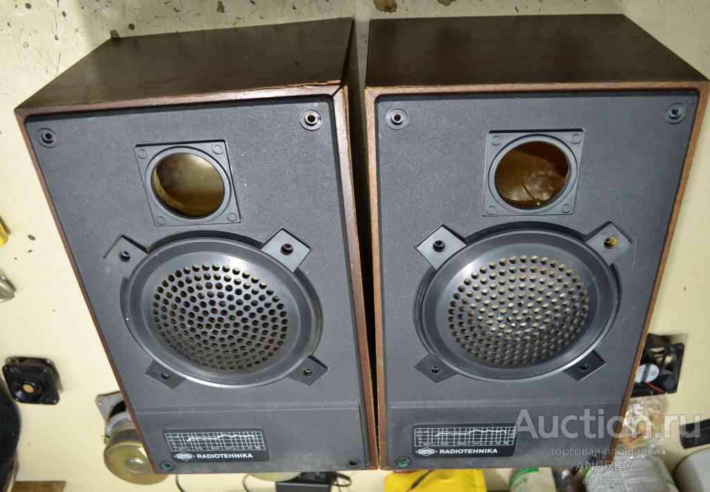 Корпуса колонок Радиотехника 6АС - 221( 2 шт.)