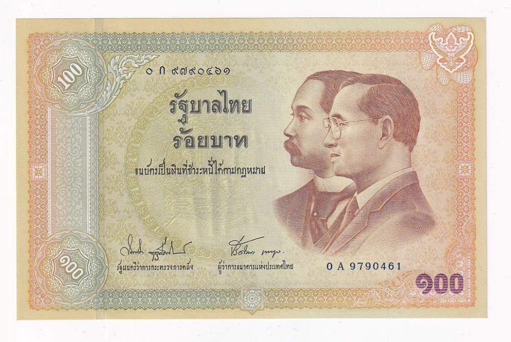 Таиланд Банкнота 100 бат Первая банкнота Таиланда 2002 год Серия ОА UNC (40993)