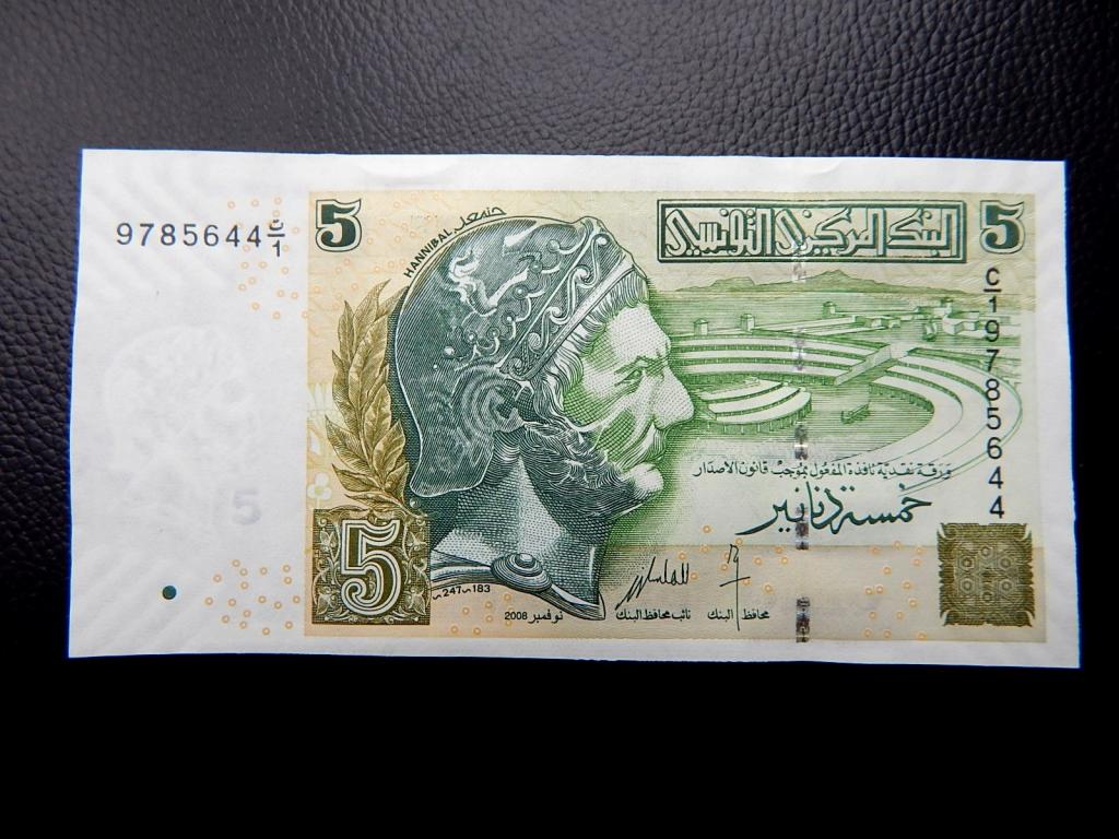 Бона 5 динар 2008 года серии "С/1" Тунис UNC