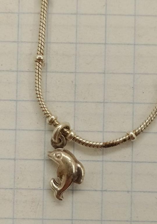 Браслет серебро 925 пр. 3,1 гр. Дельфин (029387)
