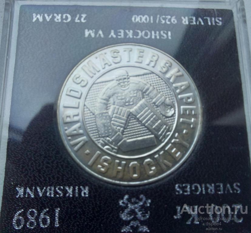 Швеция 200 крон 1989 Хоккей Вратарь Sverige 200 kronor 1989 Hockey