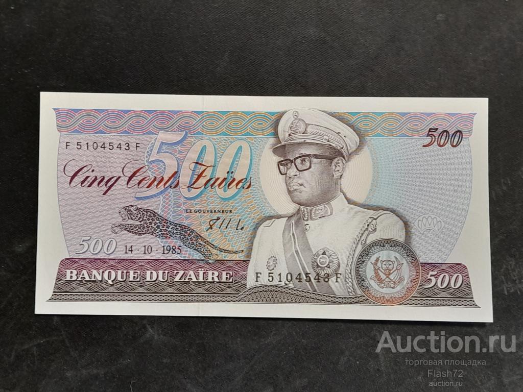 Банкнота 500 заиров 1985 год Заир UNC