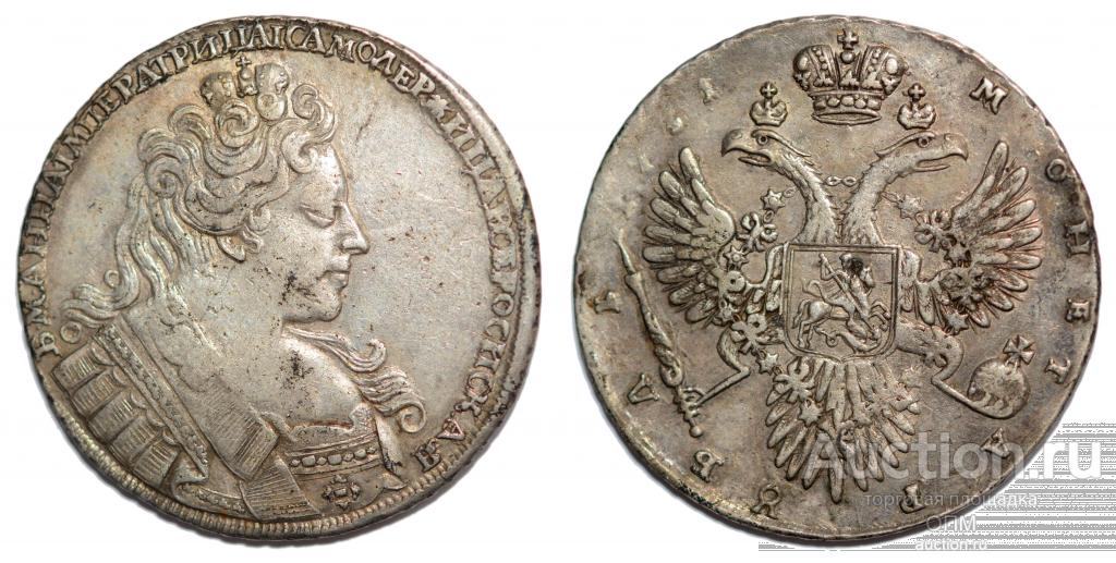 1 рубль 1731г Анна Иоанновна,  VF+ #s0020