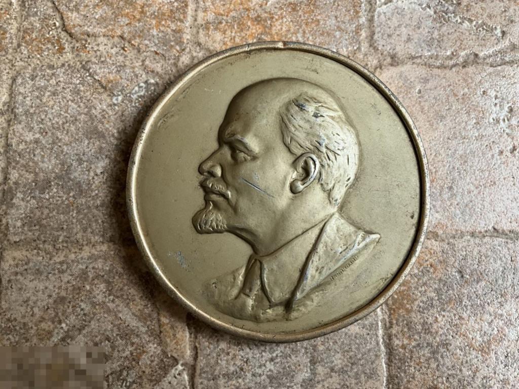 ПЛАКЕТКА  панно В.И. ЛЕНИН барельеф автор Соколов агитация Отл @
