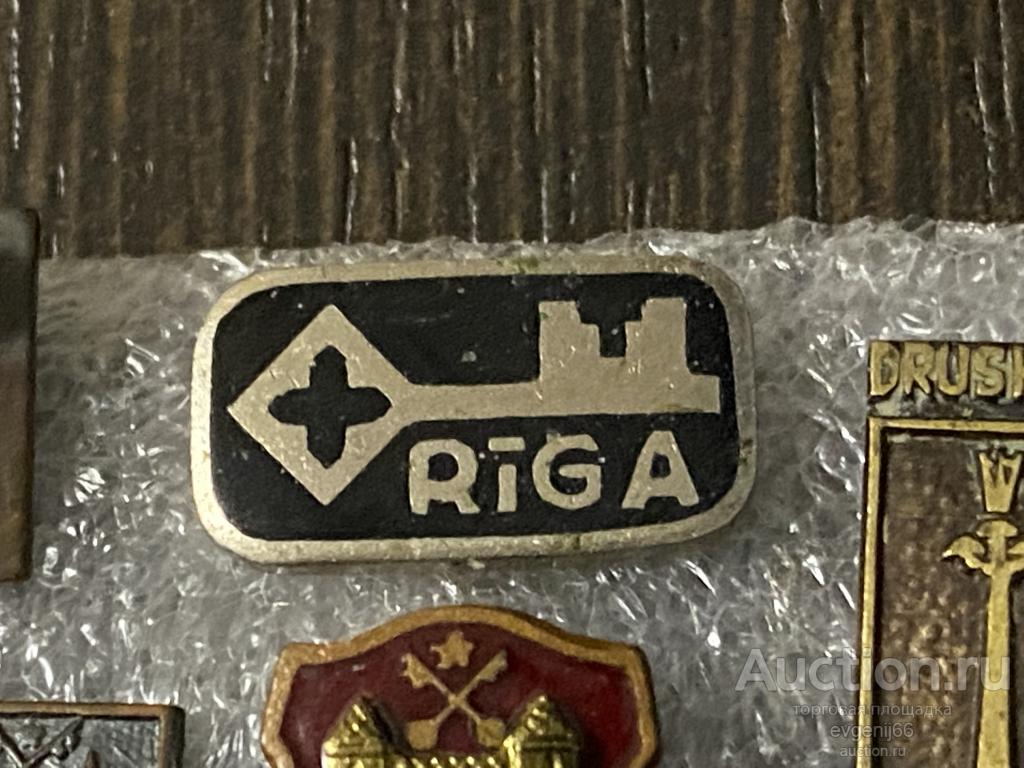 Знак Значок Латвийская ССР. Рига. Riga. Ключ/ Тяжелый. ЭМАЛЬ.ЧЕРНЫЙ. РЕДЧАЙШИЙ RRR