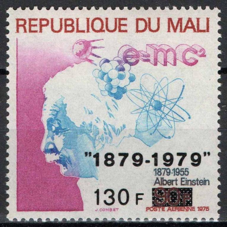 Мали, 1979, Наука, Эйнштейн, надпечатка