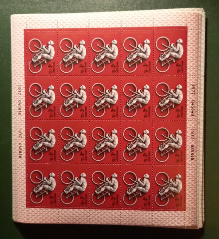 Марки СССР. 1977-1980 г. Олимпиада-80. Комплект малых листов.