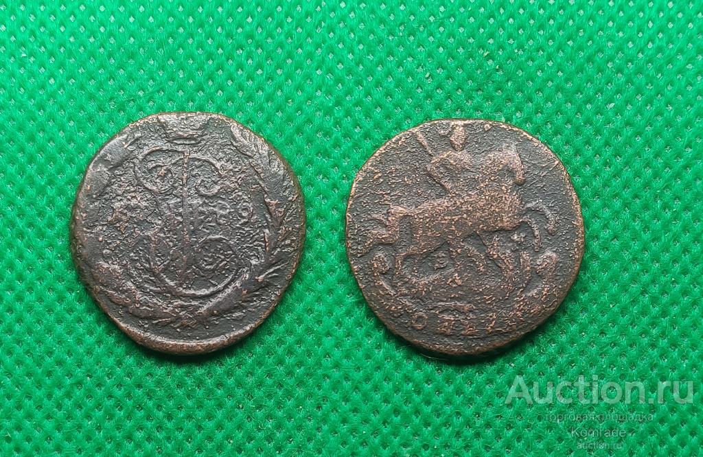 Монета 1 копейка 1789 года Екатерина II 2 Царская Россия