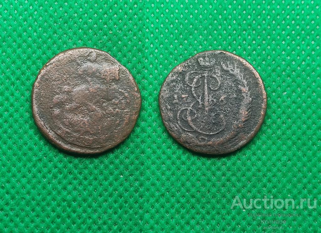 Монета Деньга 1767 года ЕМ Екатерина II 2 Царская Россия