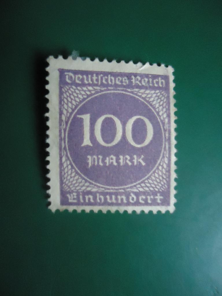 1923 г.  Германия  Веймарская республика. без клея.