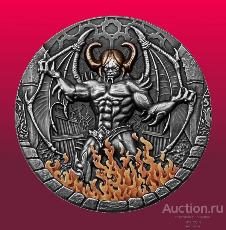 2000 франков Камерун 2021. ВЕЛЬЗЕВУЛ. Демон. Antique finish. СЕРЕБРО-2Oz.Тираж-500!!! РЕДКОСТЬ!!!