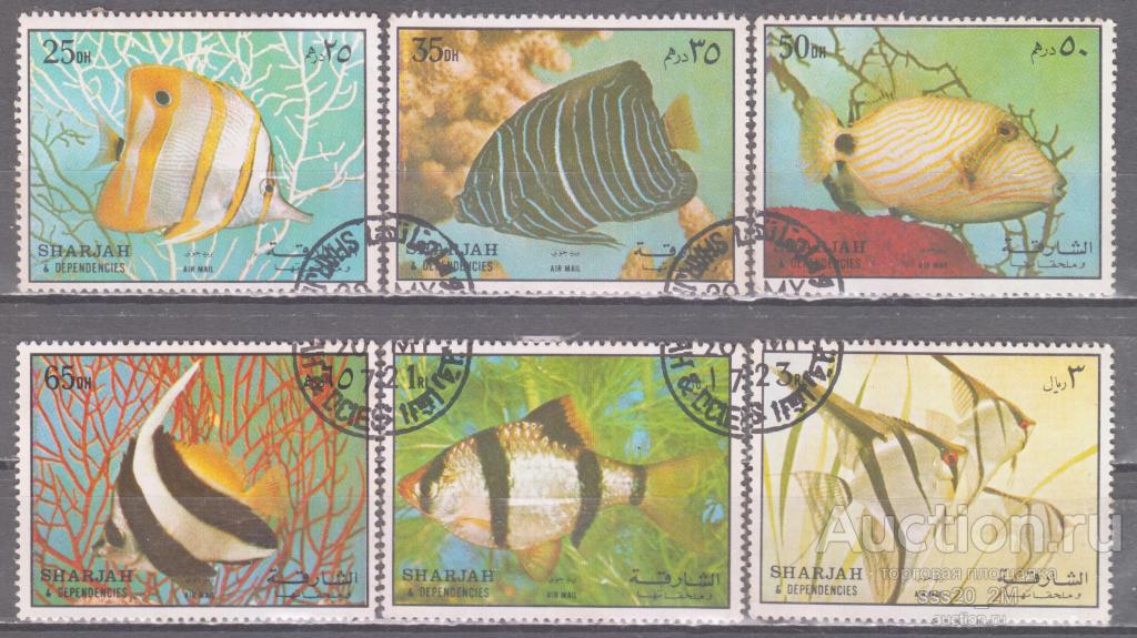 Шарджа 1972 тропические рыбы Mi1194-1199