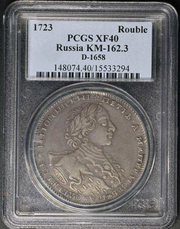 1 рубль 1723 Горностаевая мантия слаб PCGC Xf40  ( С-133 АМ )