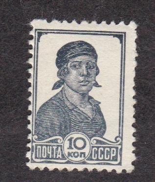 СССР 1936 Стандартный выпуск (1466)