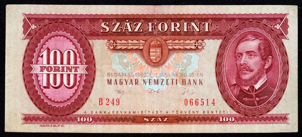 Венгрия 100 форинтов 1992 год....VF