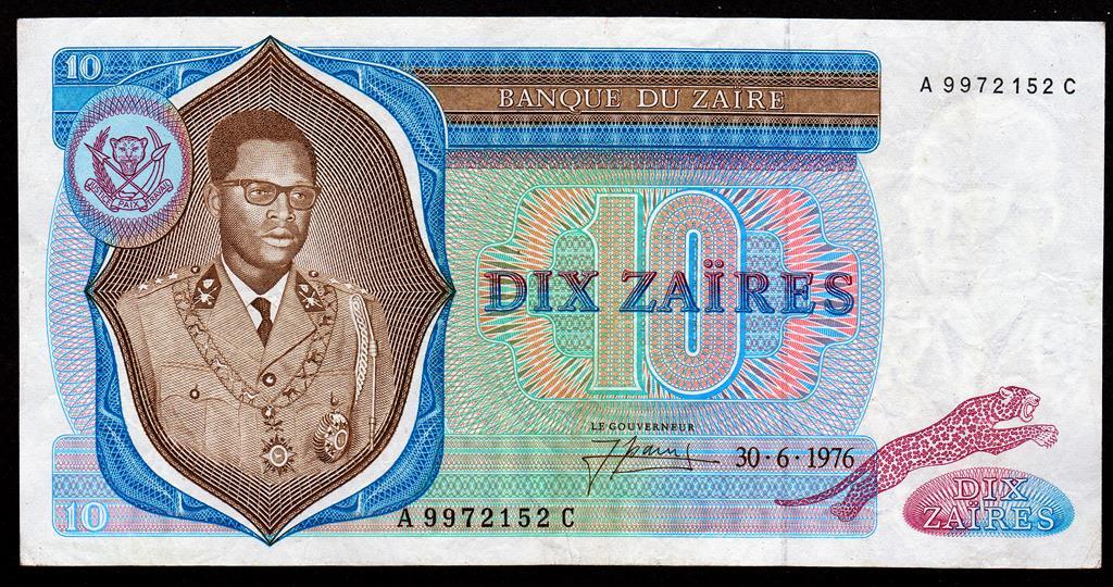 Заир 10 заиров 1976 год....VF