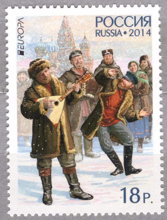 Россия 2014 Музыкальные инструменты Выпуск по программе «Европа» **