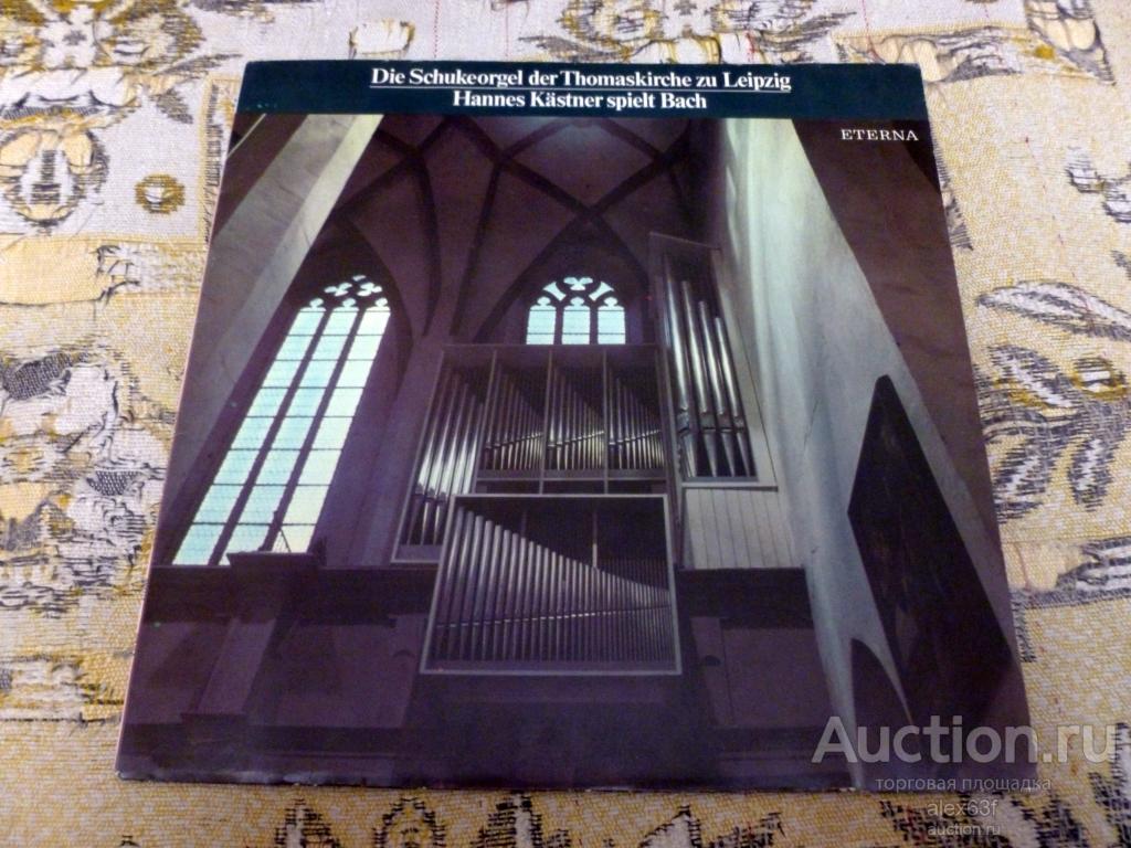 Hannes Kastner J.S. Bach Ханнес Кестнер Шпильт Бах